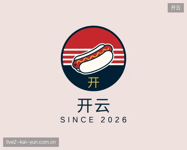 探访开云官方网站